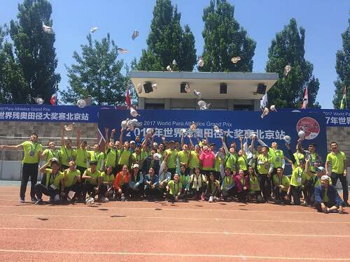 4118云顶集团·(中国)股份有限公司