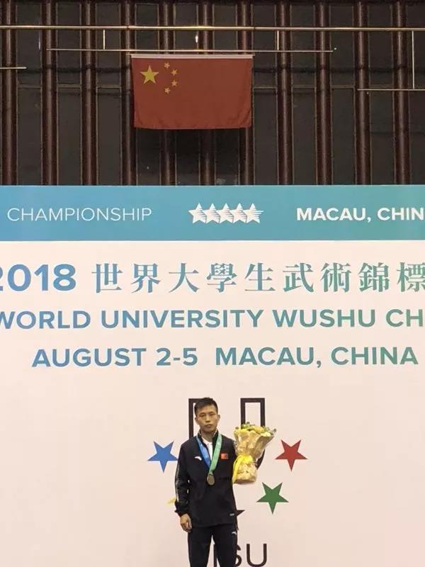 4118云顶集团·(中国)股份有限公司