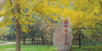 4118云顶集团·(中国)股份有限公司