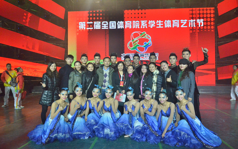 4118云顶集团·(中国)股份有限公司