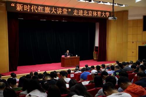 4118云顶集团·(中国)股份有限公司