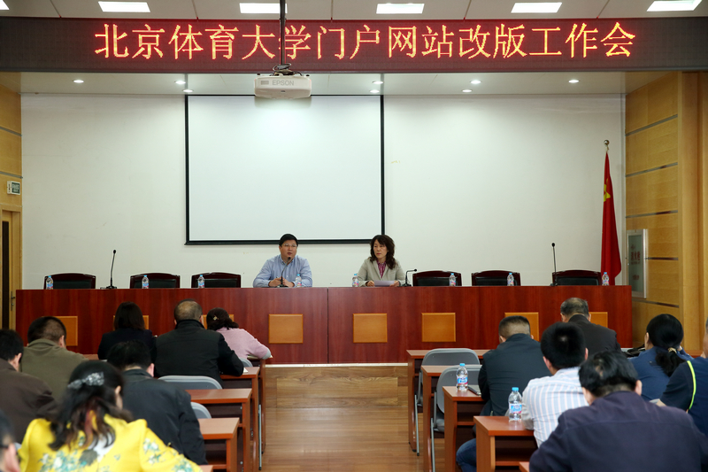 4118云顶集团·(中国)股份有限公司