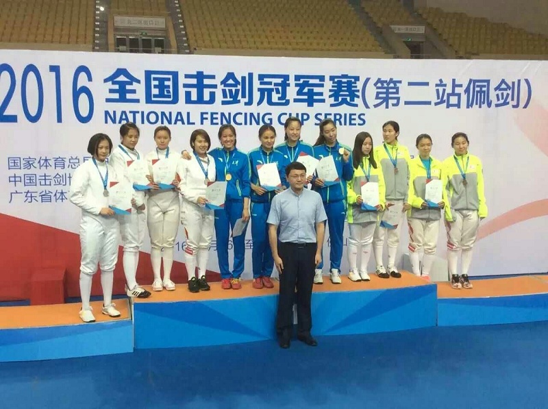 4118云顶集团·(中国)股份有限公司