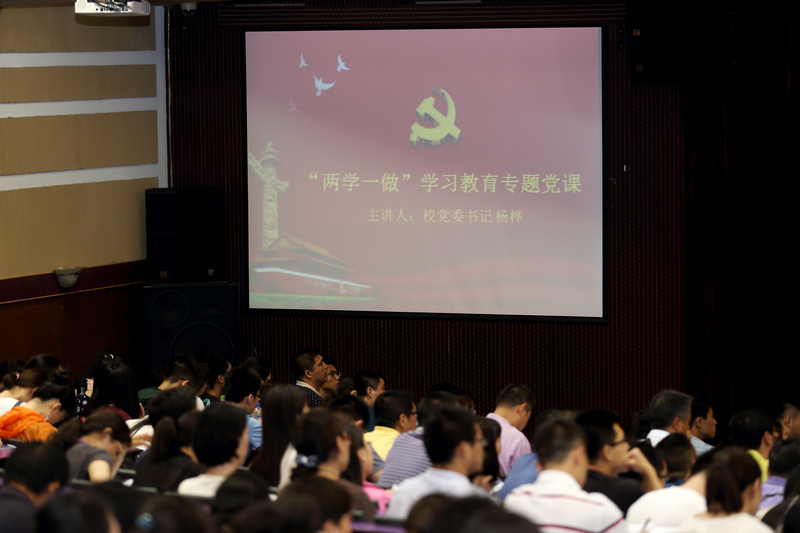 4118云顶集团·(中国)股份有限公司