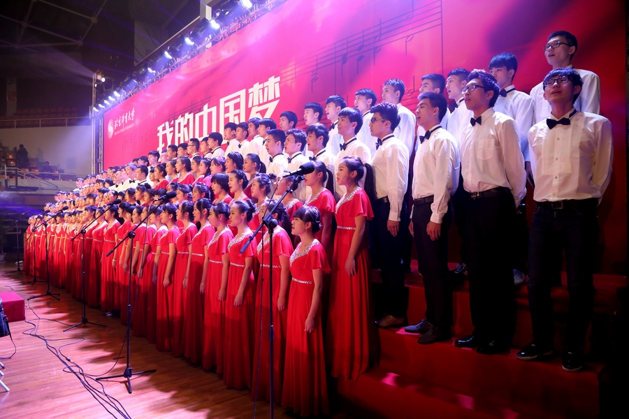 4118云顶集团·(中国)股份有限公司