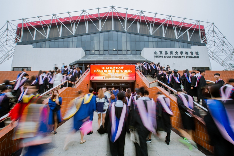 4118云顶集团·(中国)股份有限公司