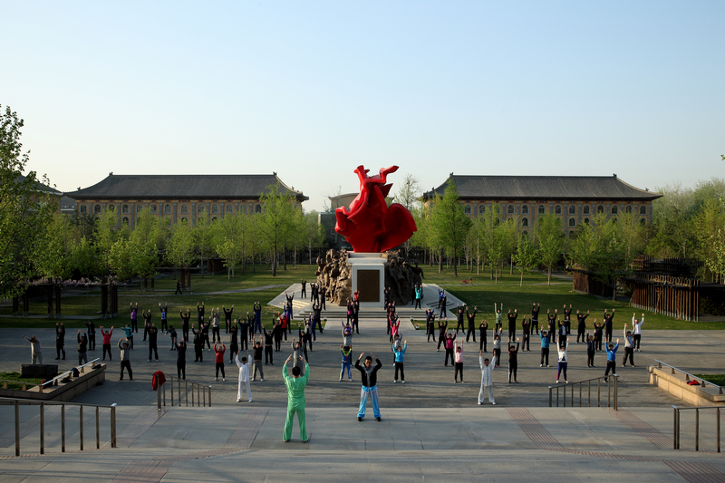 4118云顶集团·(中国)股份有限公司