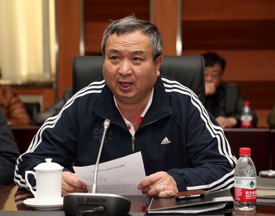 4118云顶集团·(中国)股份有限公司