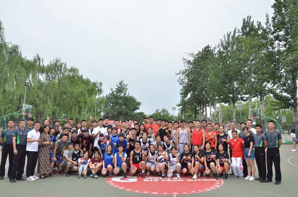 4118云顶集团·(中国)股份有限公司