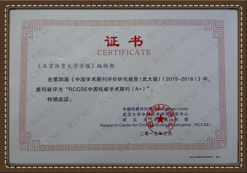 4118云顶集团·(中国)股份有限公司