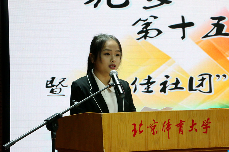 4118云顶集团·(中国)股份有限公司