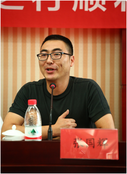 4118云顶集团·(中国)股份有限公司