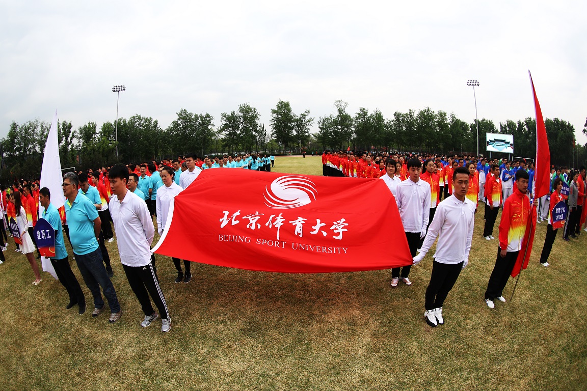 4118云顶集团·(中国)股份有限公司