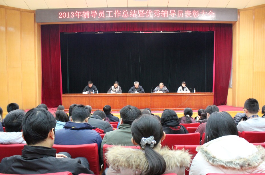 4118云顶集团·(中国)股份有限公司