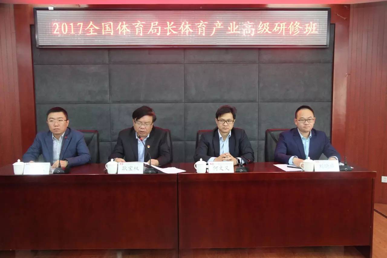 4118云顶集团·(中国)股份有限公司