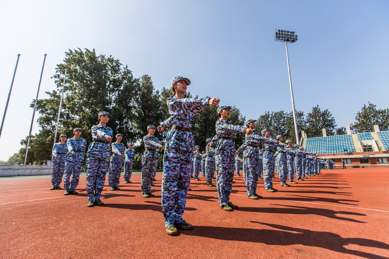 4118云顶集团·(中国)股份有限公司