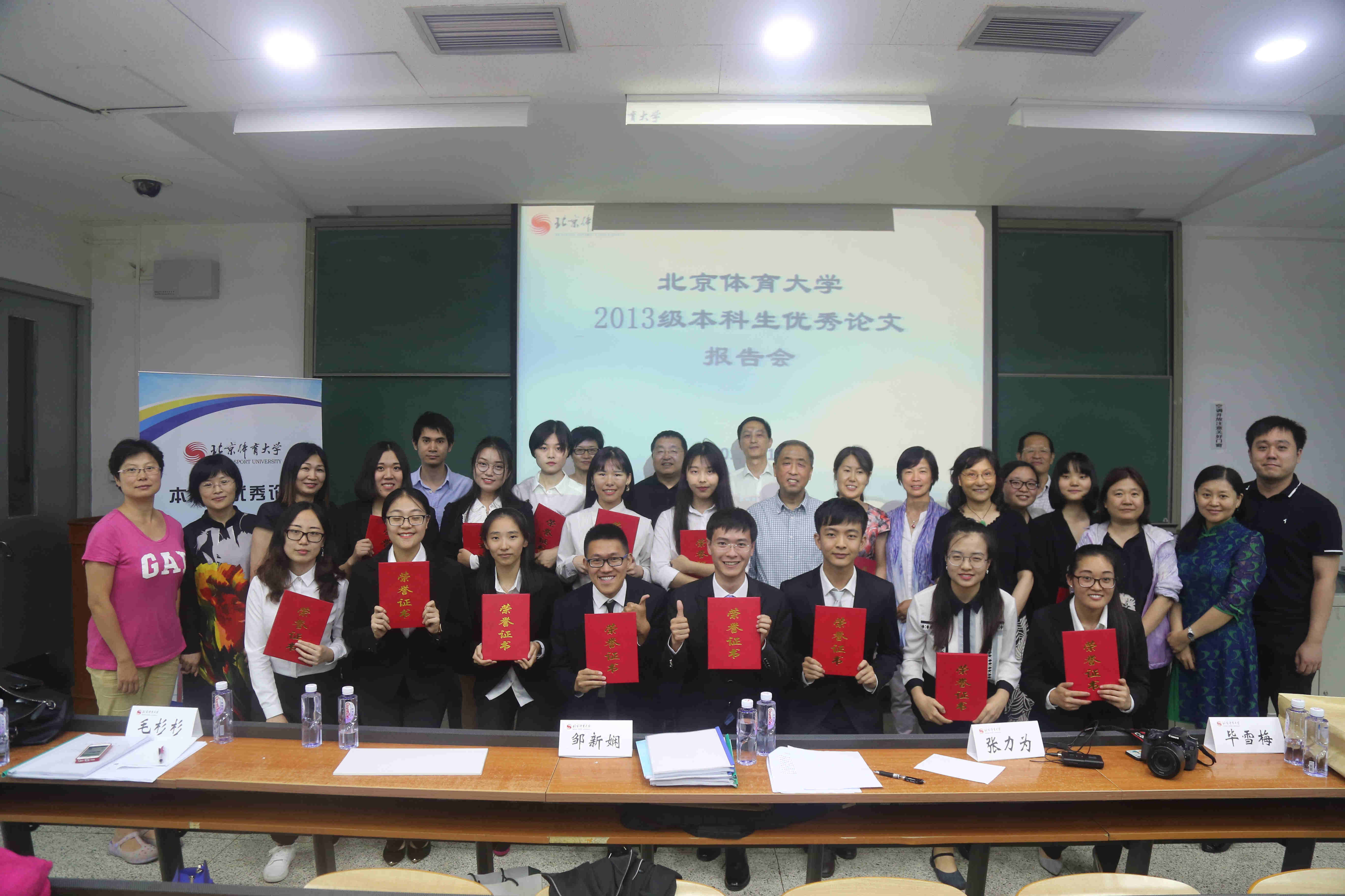 4118云顶集团·(中国)股份有限公司