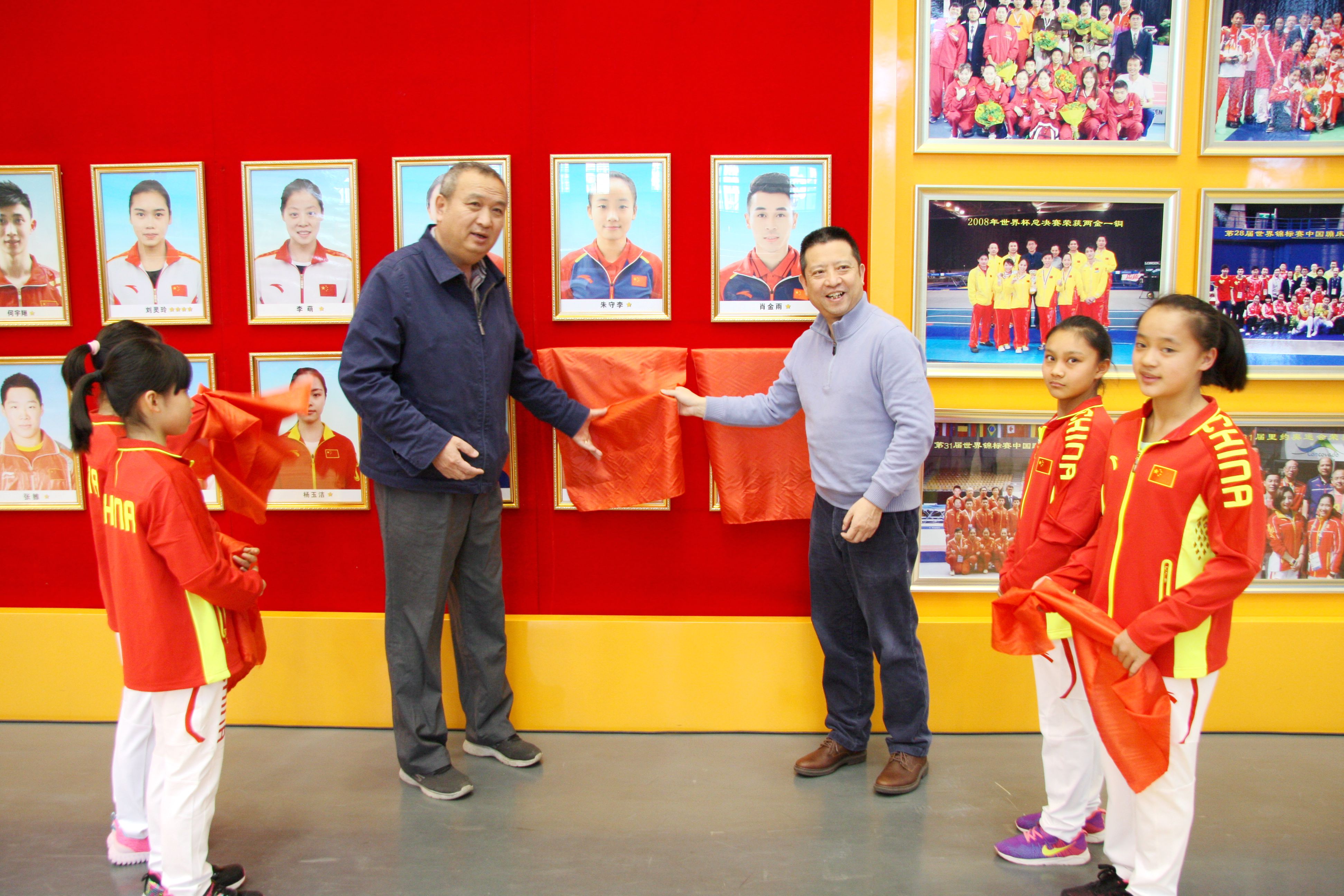 4118云顶集团·(中国)股份有限公司