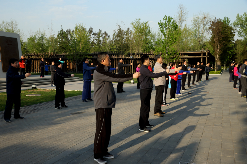 4118云顶集团·(中国)股份有限公司