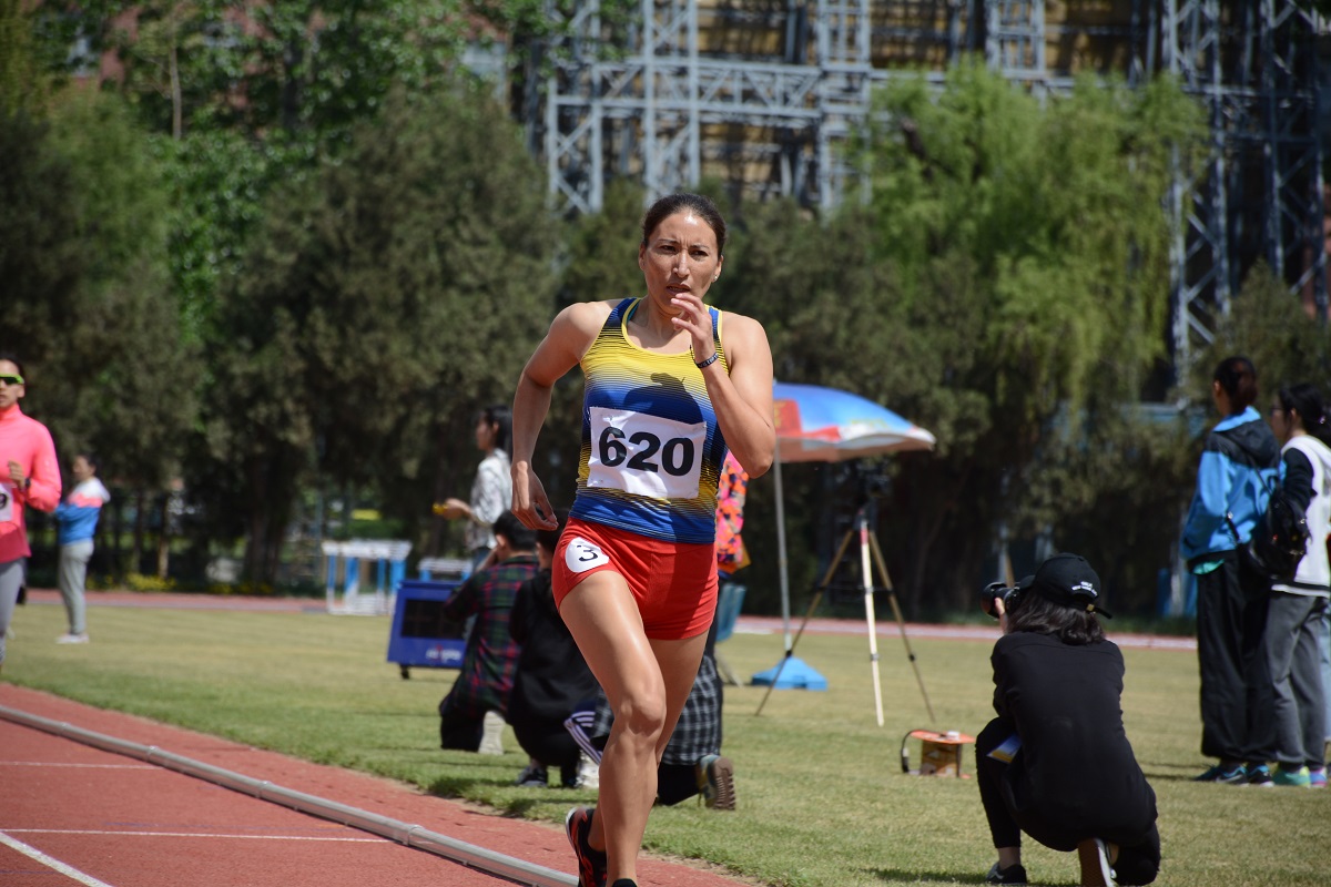 4118云顶集团·(中国)股份有限公司