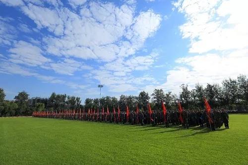 4118云顶集团·(中国)股份有限公司