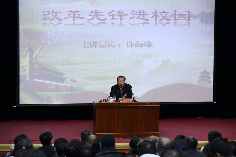 4118云顶集团·(中国)股份有限公司