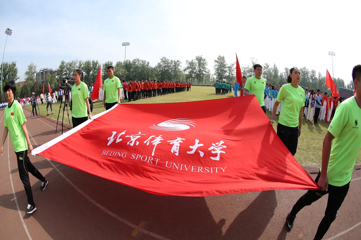 4118云顶集团·(中国)股份有限公司