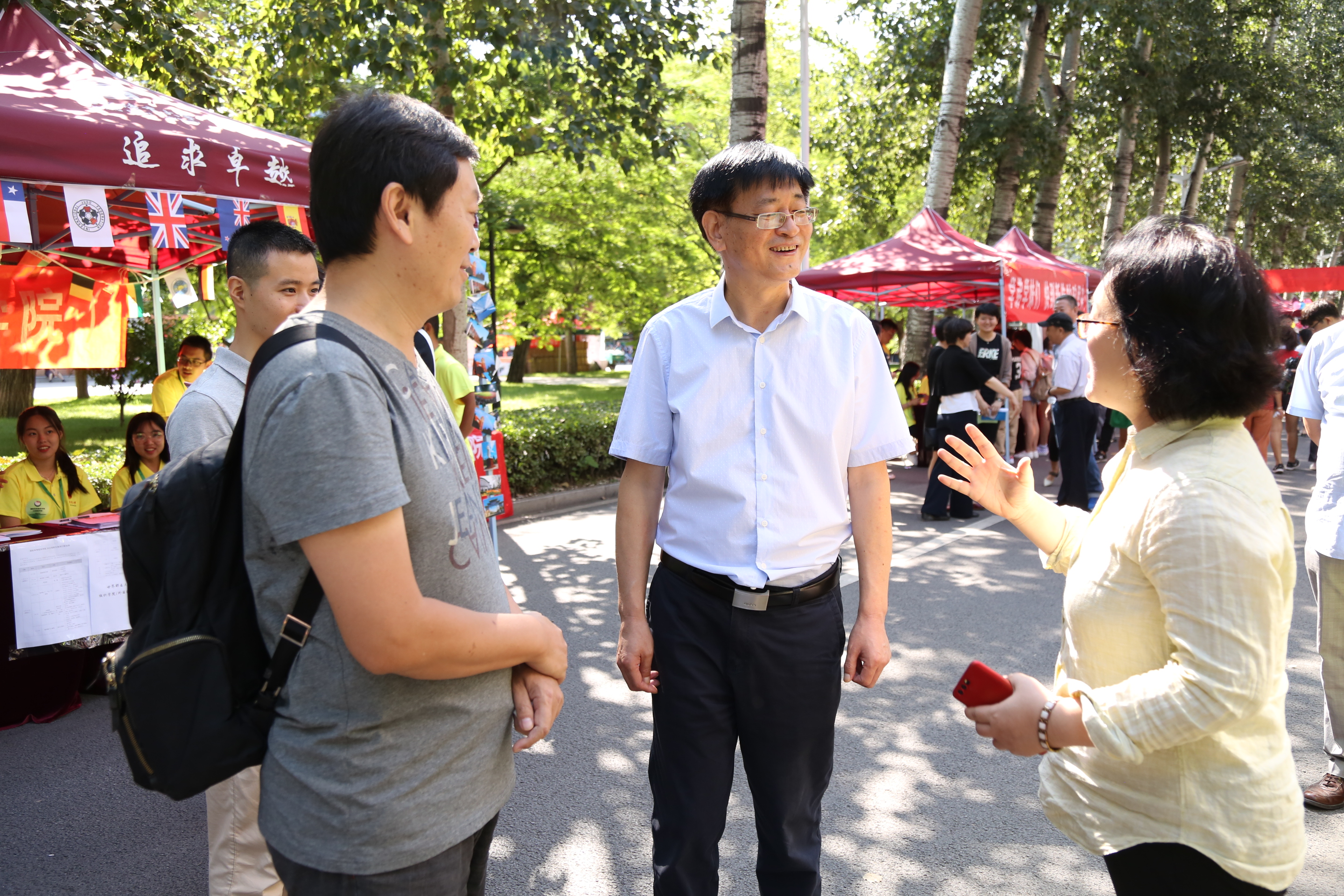 4118云顶集团·(中国)股份有限公司