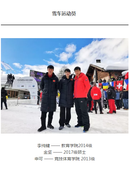 4118云顶集团·(中国)股份有限公司