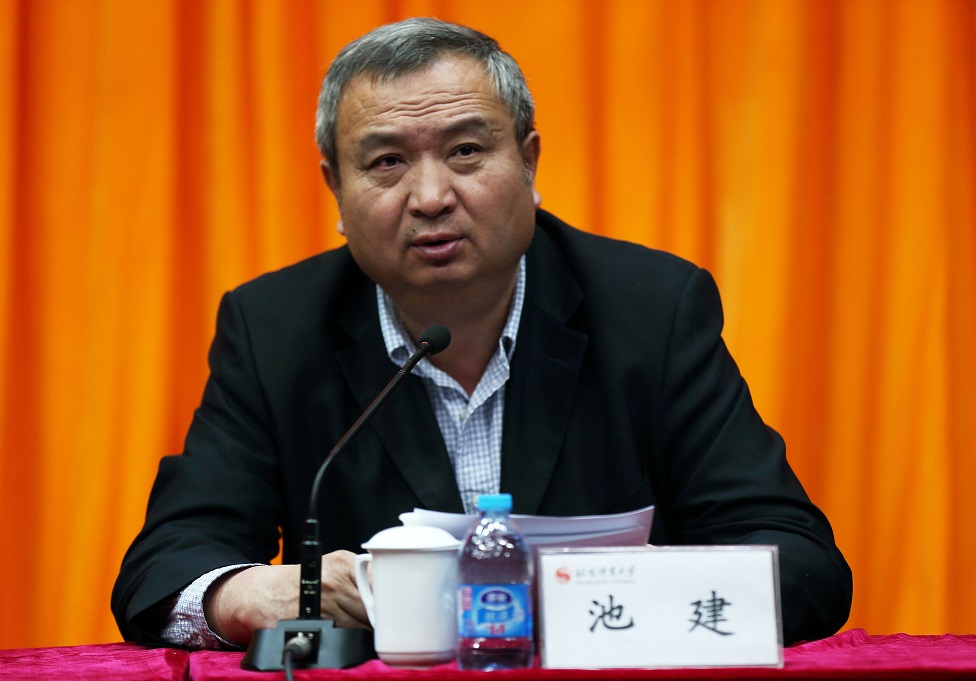 4118云顶集团·(中国)股份有限公司