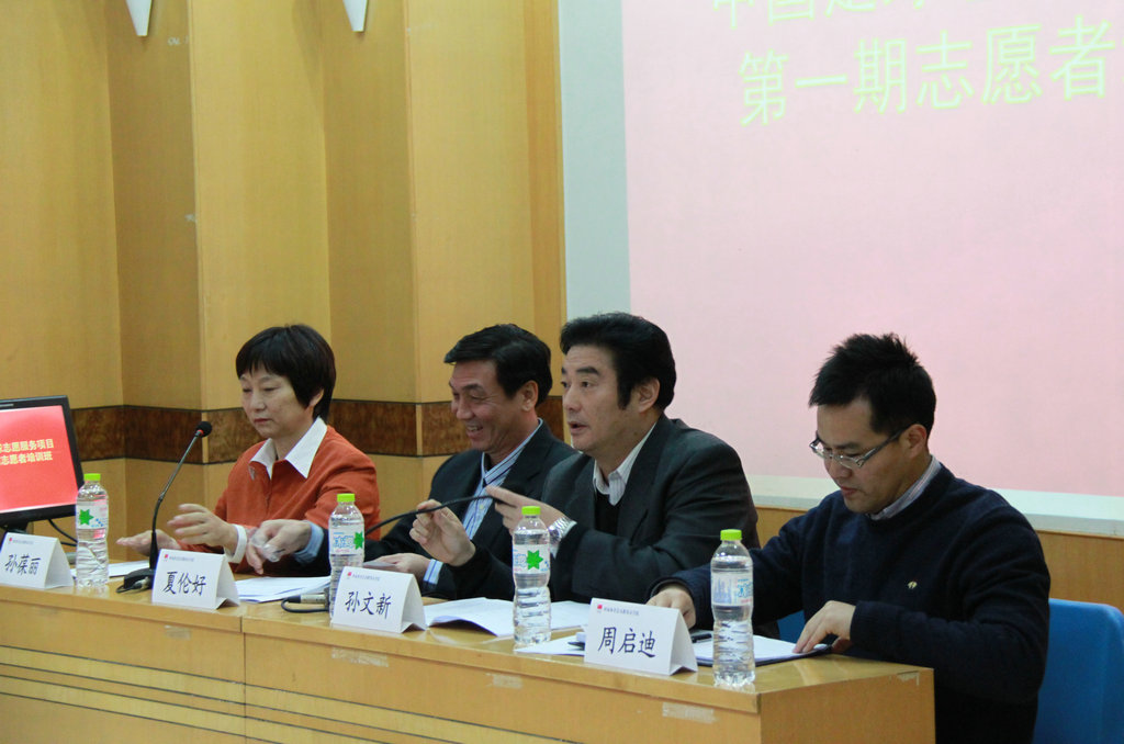 4118云顶集团·(中国)股份有限公司