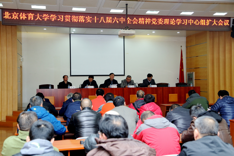 4118云顶集团·(中国)股份有限公司