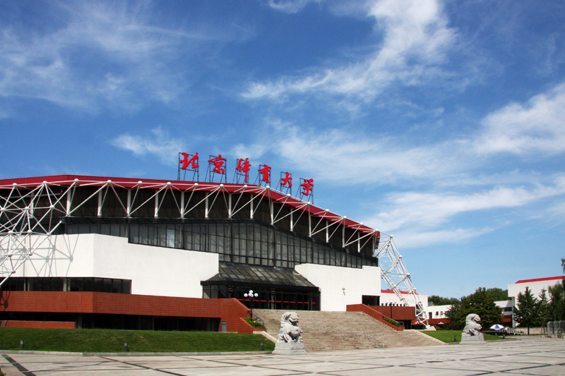 4118云顶集团·(中国)股份有限公司