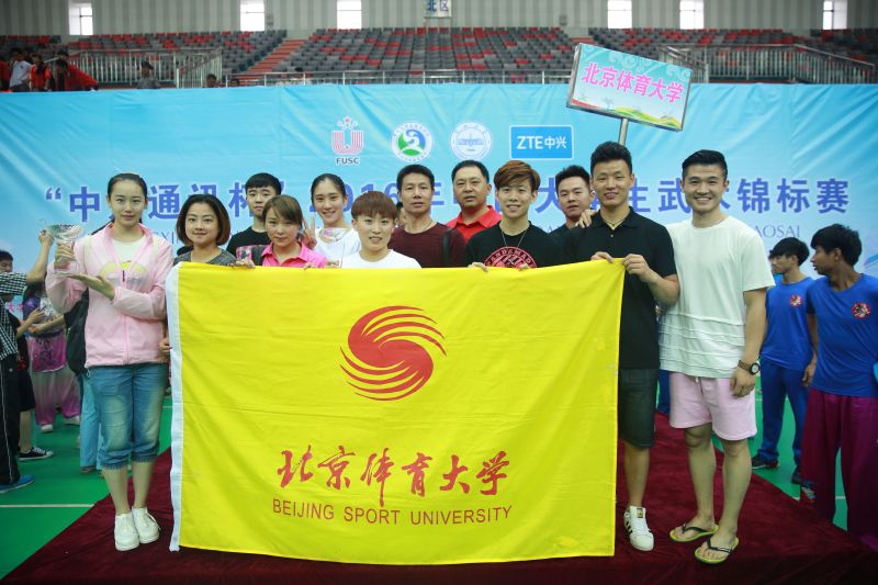 4118云顶集团·(中国)股份有限公司