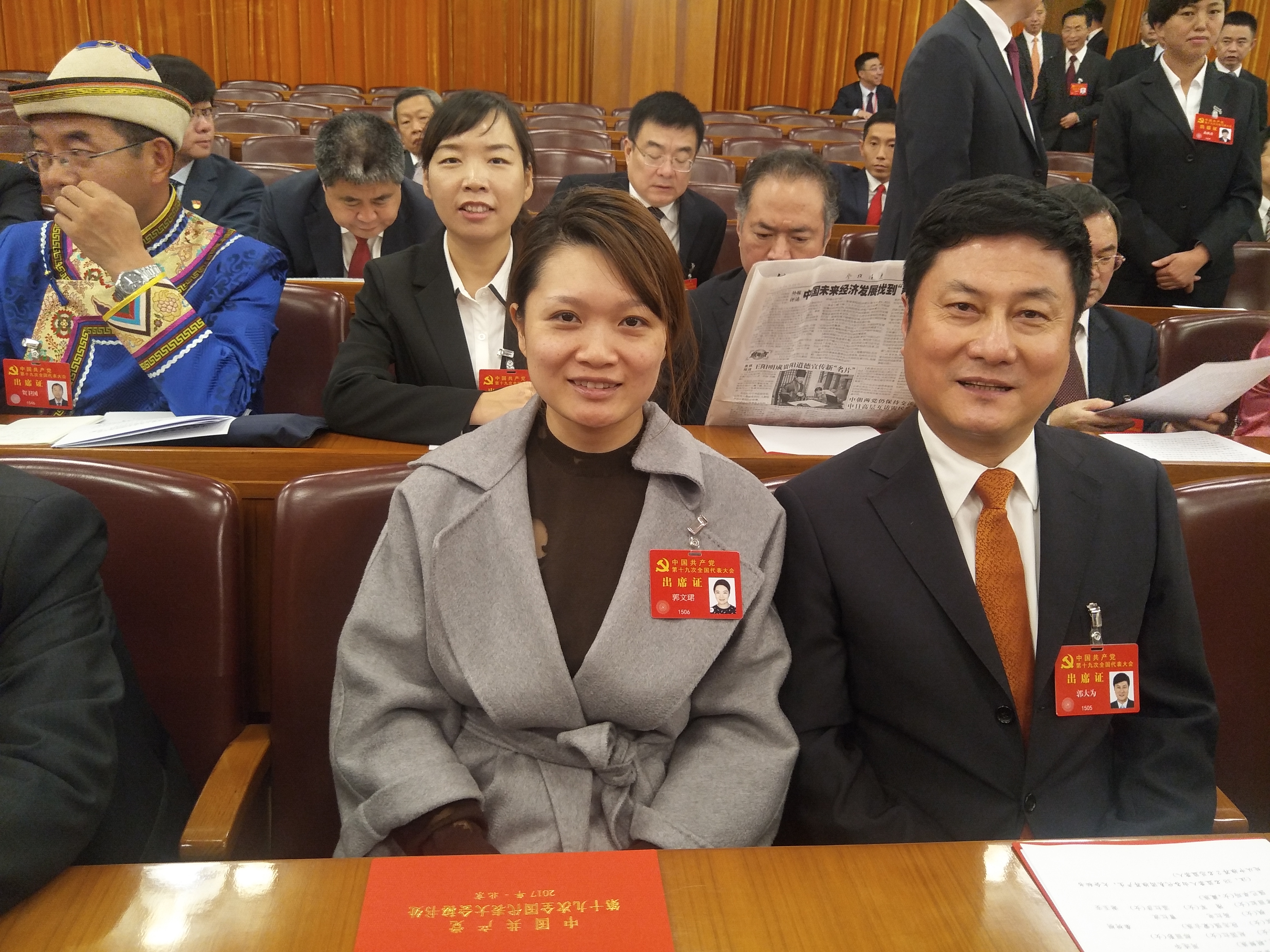 4118云顶集团·(中国)股份有限公司