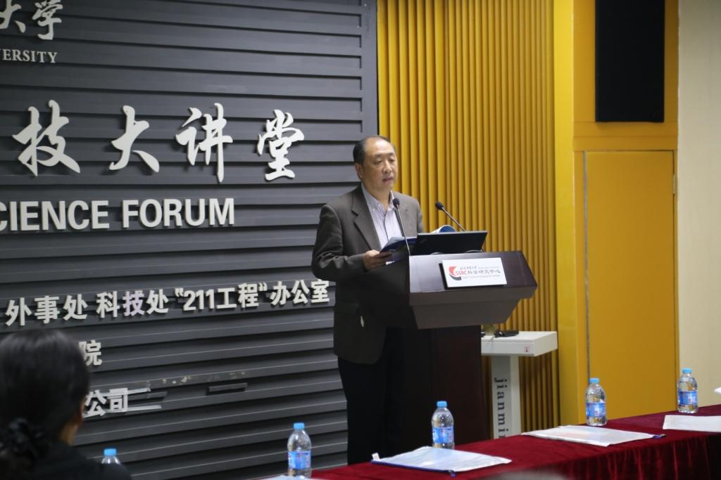 4118云顶集团·(中国)股份有限公司