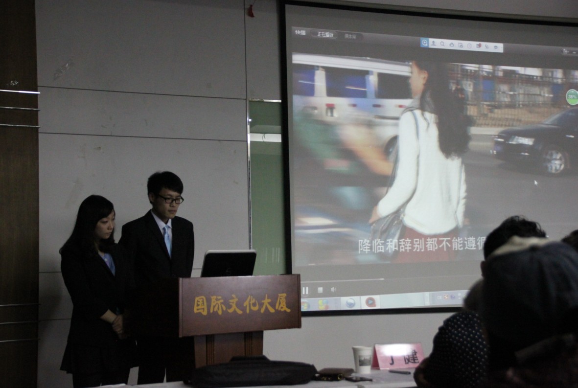 4118云顶集团·(中国)股份有限公司