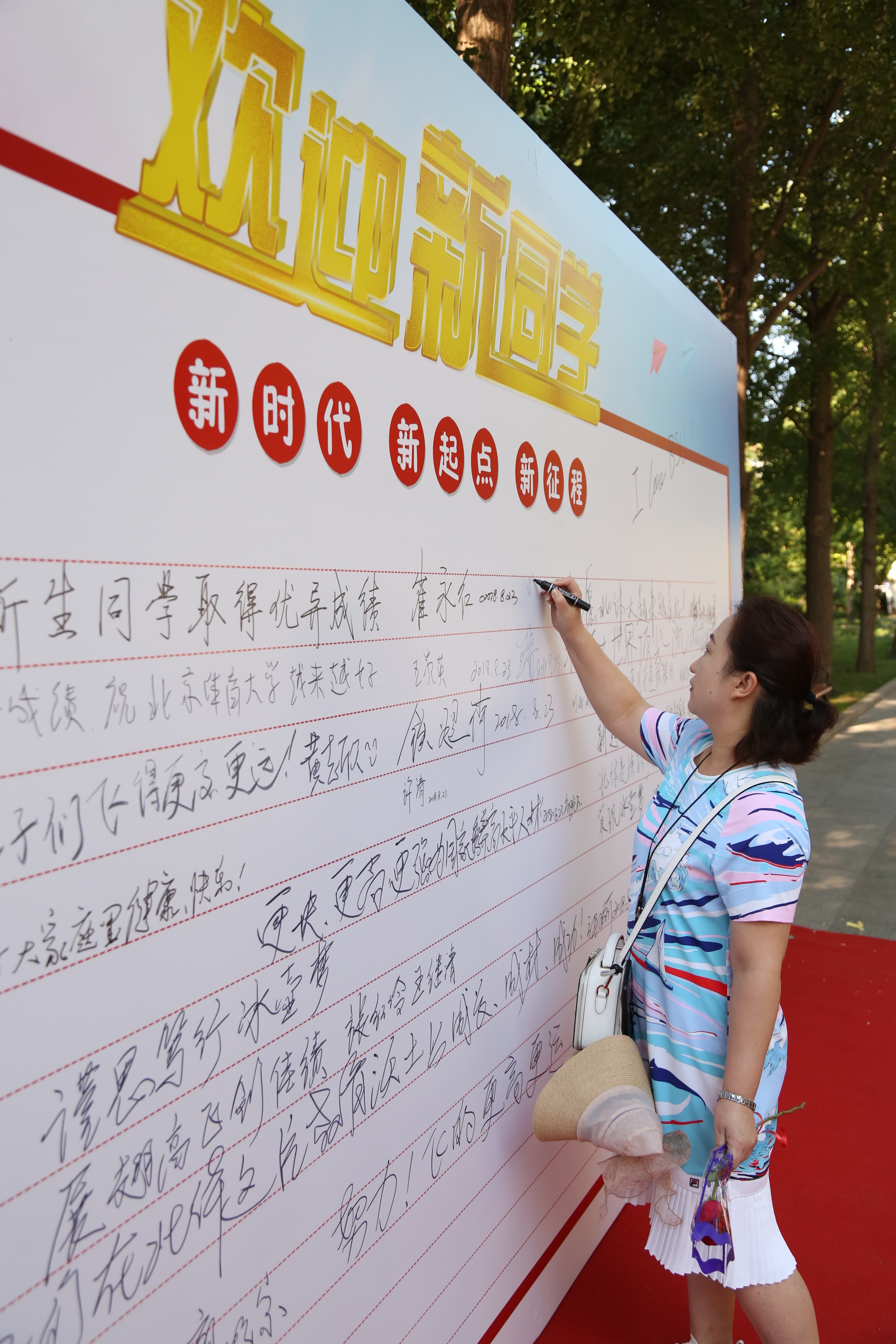 4118云顶集团·(中国)股份有限公司