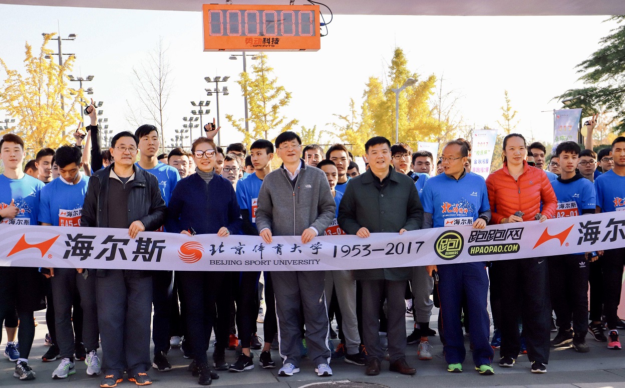 4118云顶集团·(中国)股份有限公司