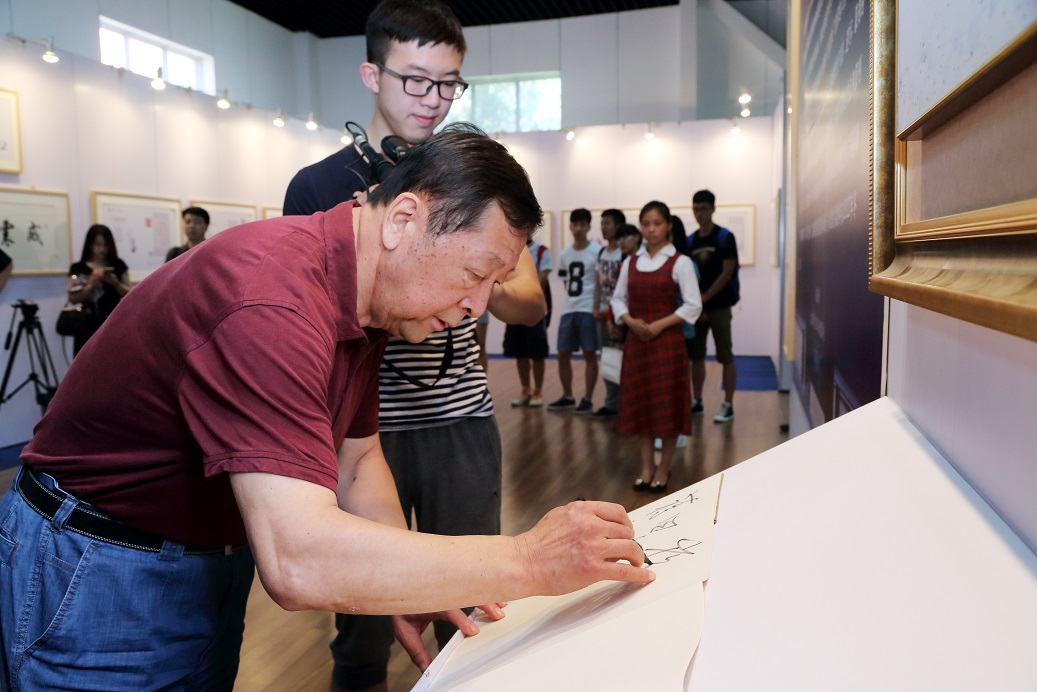 4118云顶集团·(中国)股份有限公司