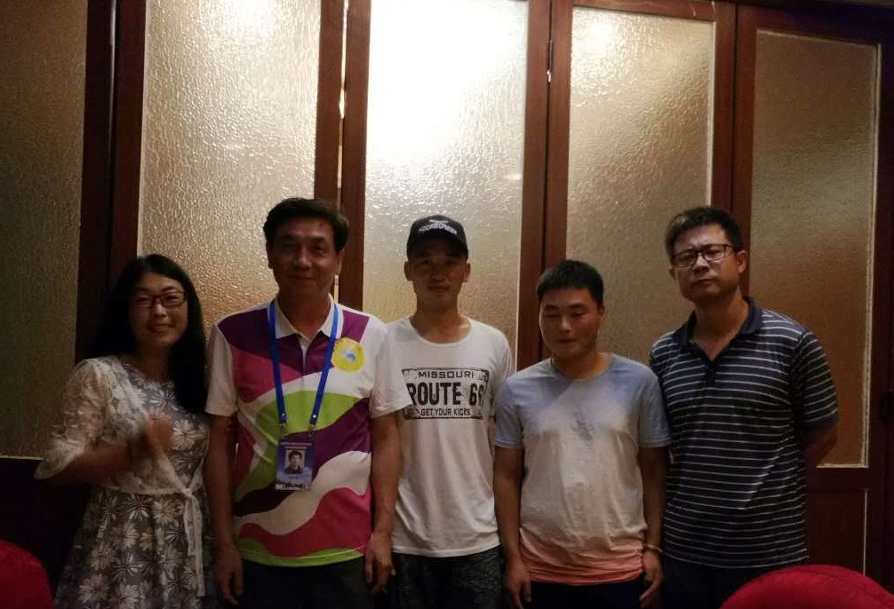 4118云顶集团·(中国)股份有限公司