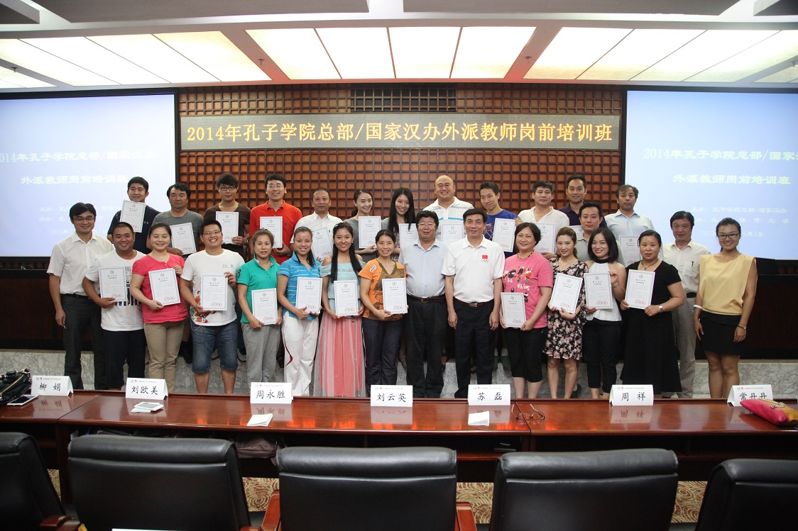 4118云顶集团·(中国)股份有限公司