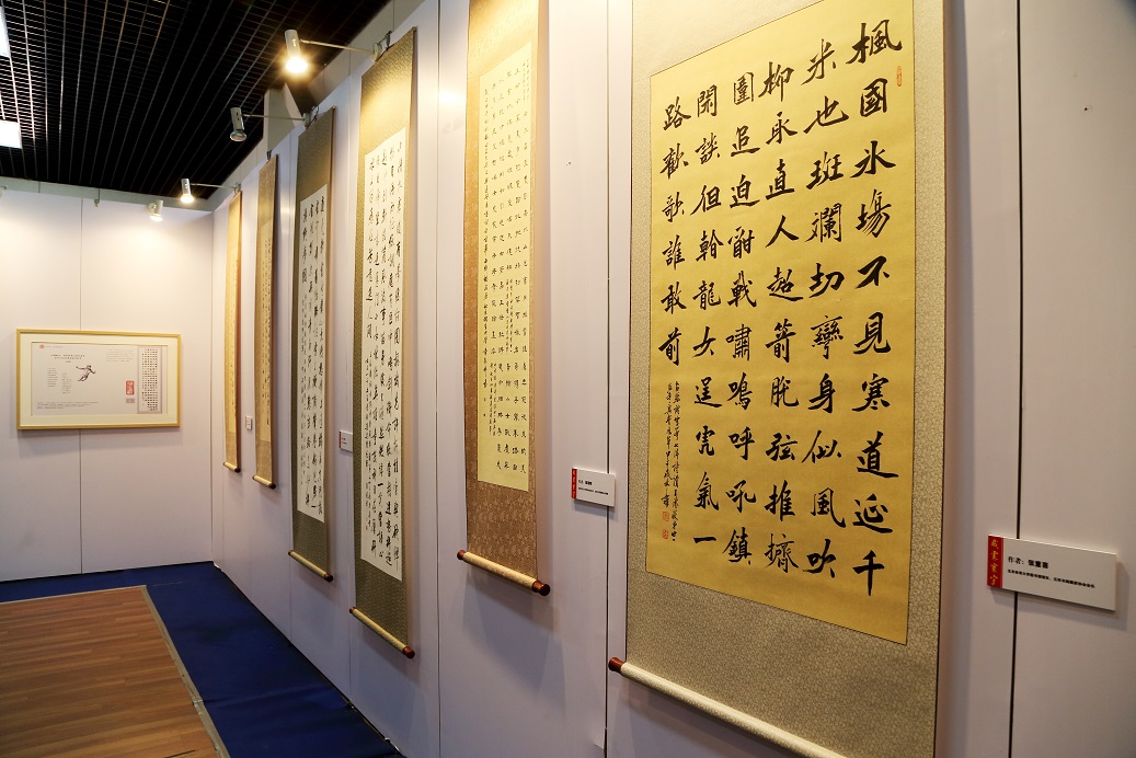 4118云顶集团·(中国)股份有限公司