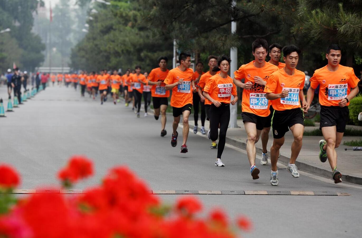 4118云顶集团·(中国)股份有限公司