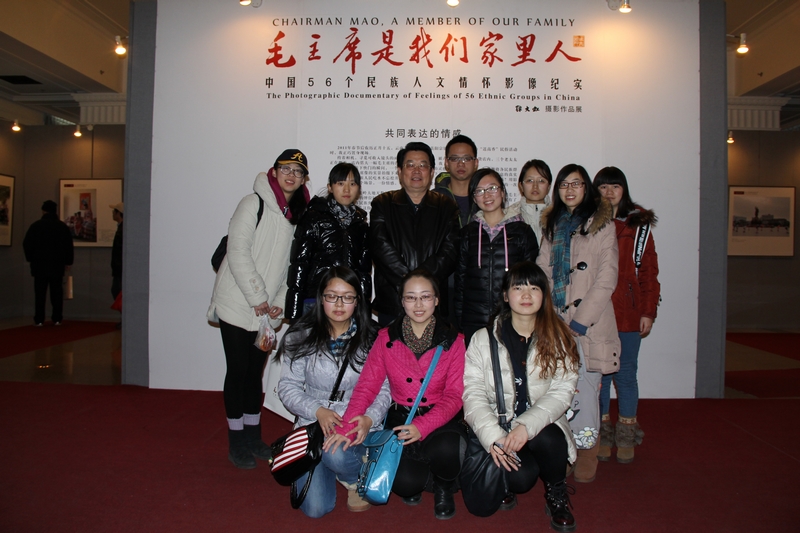 4118云顶集团·(中国)股份有限公司