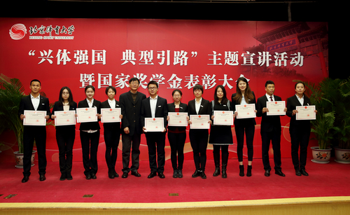 4118云顶集团·(中国)股份有限公司