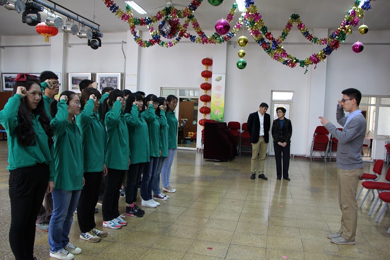 4118云顶集团·(中国)股份有限公司