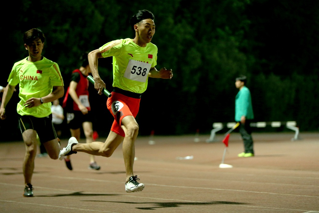 4118云顶集团·(中国)股份有限公司