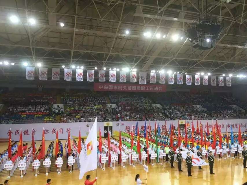 4118云顶集团·(中国)股份有限公司