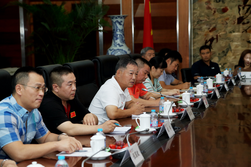 4118云顶集团·(中国)股份有限公司